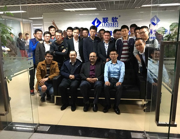 联软科技CMMI认证